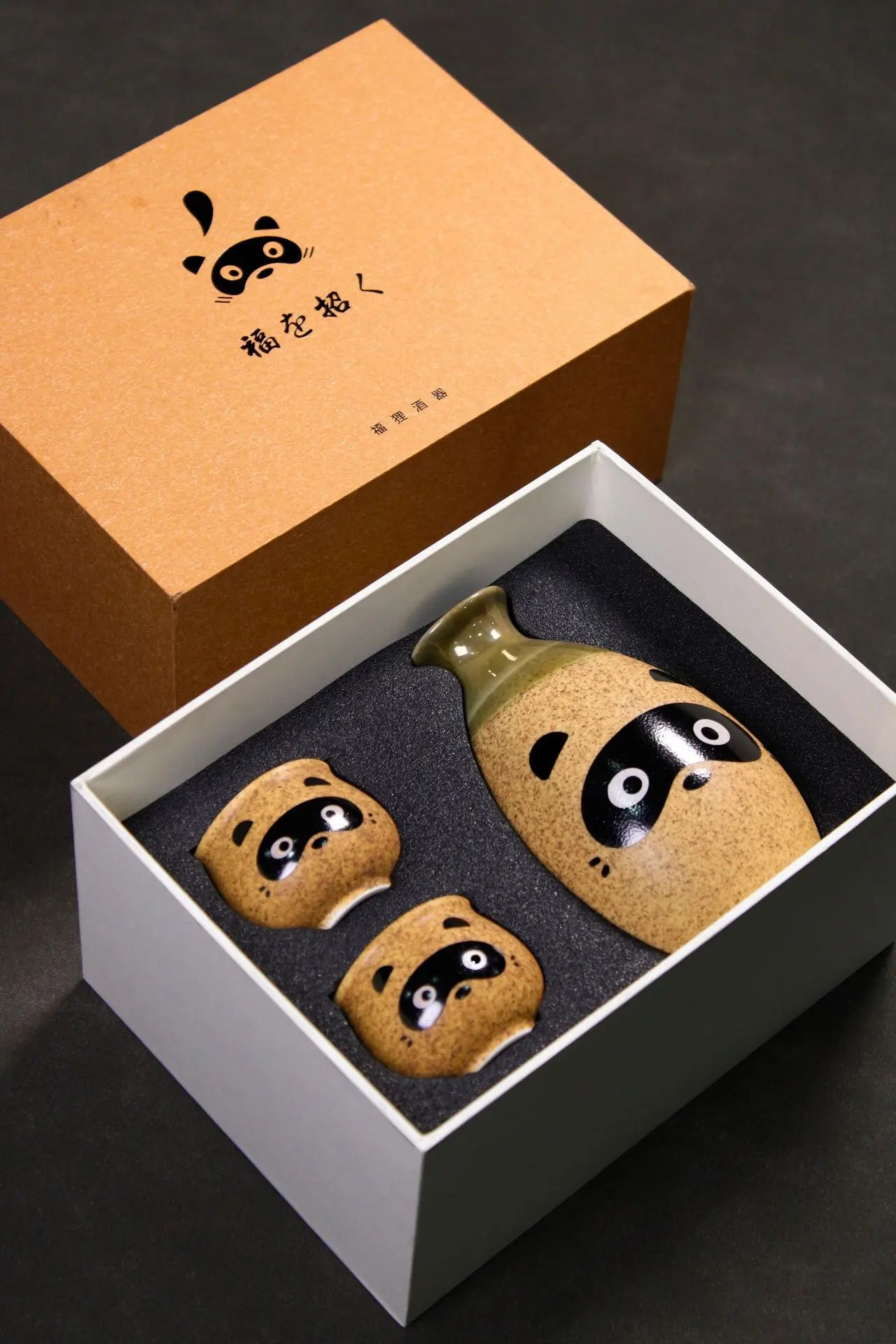 🐈 Coffret saké Civette 🐈