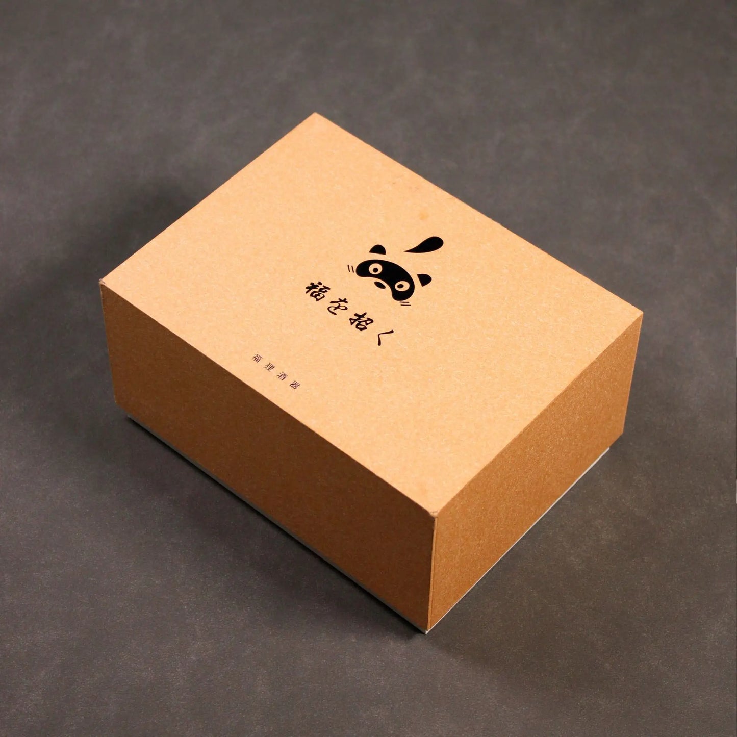 🐈 Coffret saké Civette 🐈